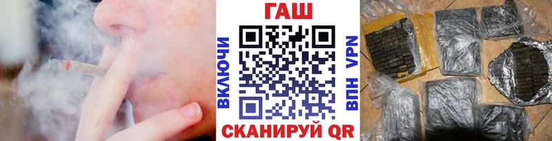 kraken ССЫЛКА Одинцово ГАШ индика сатива