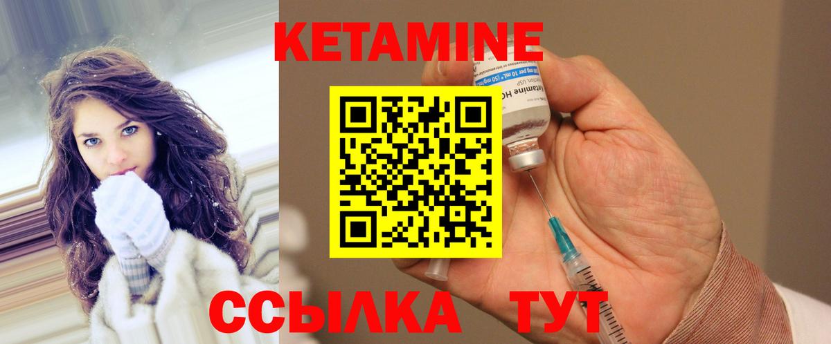 МЕФ   Конопля  Одинцово  Вход с VPN  Alpha PVP СОЛЬ  