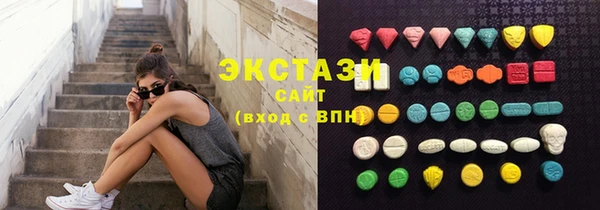 jwh Елабуга