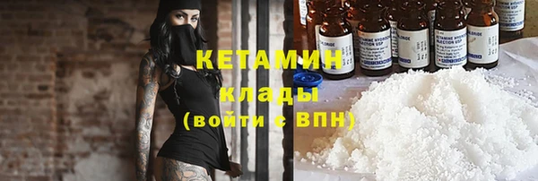 mdpv Каменка