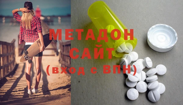 трава Алексин