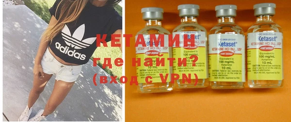 MESCALINE Каменск-Шахтинский