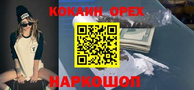 мяу мяу мука Ефремов