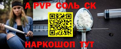 мяу мяу мука Ефремов