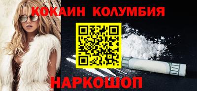 мяу мяу мука Ефремов