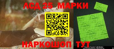 мяу мяу мука Ефремов