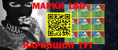 мяу мяу мука Ефремов