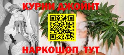 мяу мяу мука Ефремов