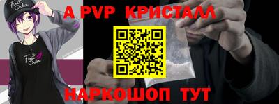 мяу мяу мука Ефремов