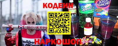 мяу мяу мука Ефремов