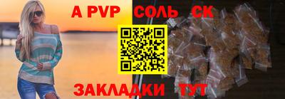 мяу мяу мука Ефремов