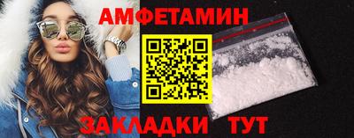 каннабис Железногорск